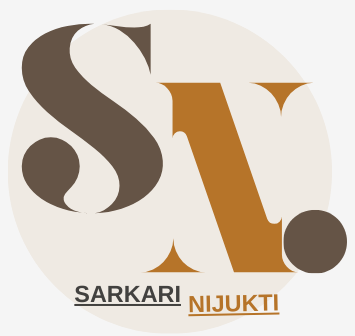 Sarkari Nijukti